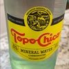 topochico13